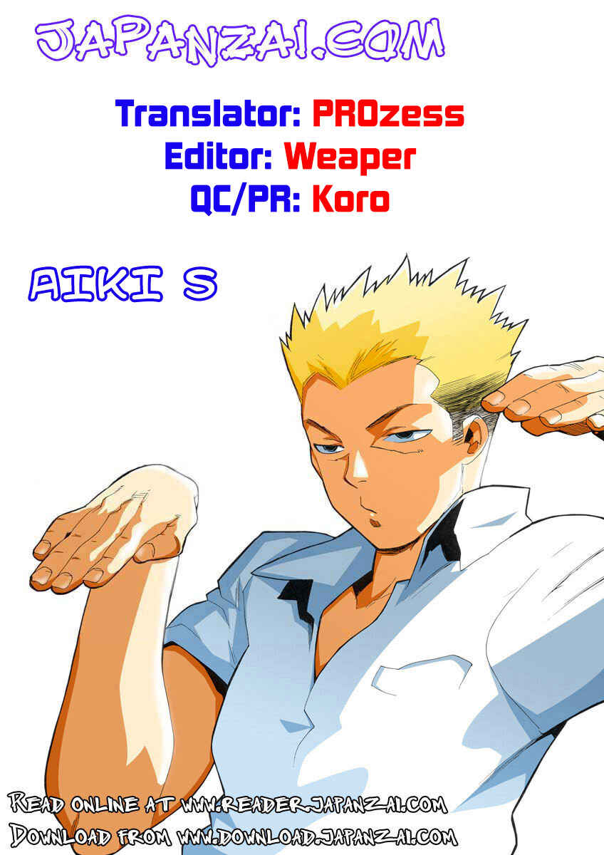 Page 2 Chapter 2 Aiki-S