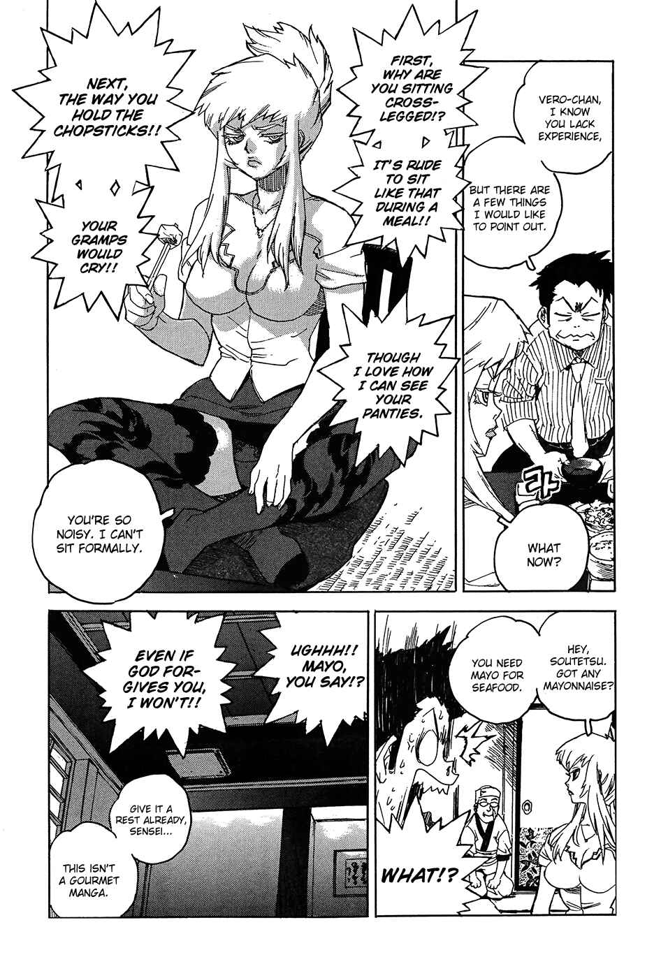 Page 5 Chapter 2 Aiki-S