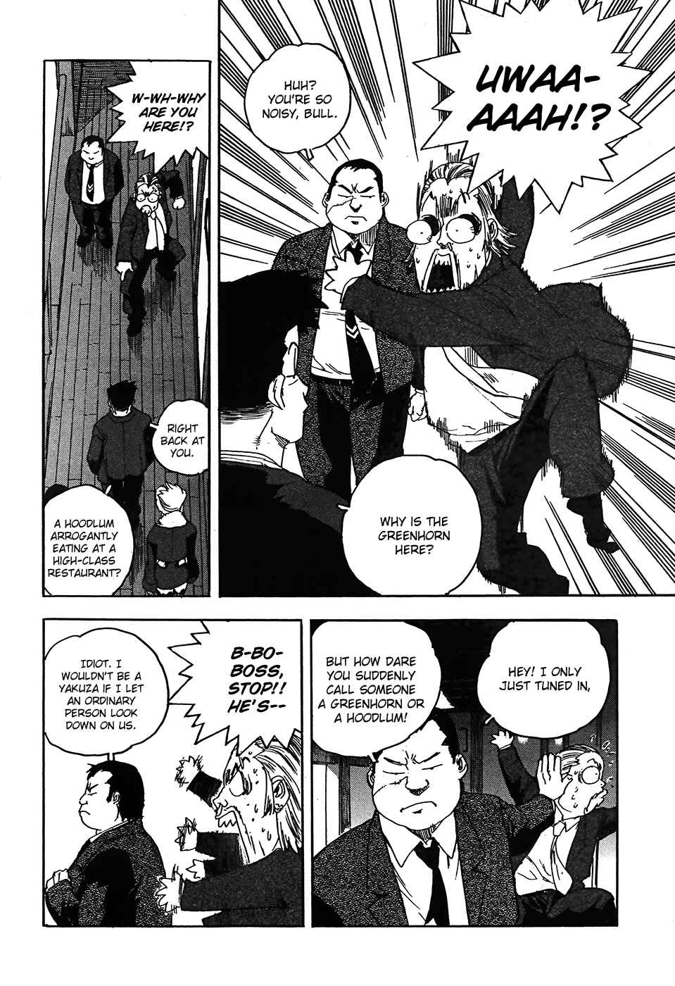 Page 9 Chapter 2 Aiki-S