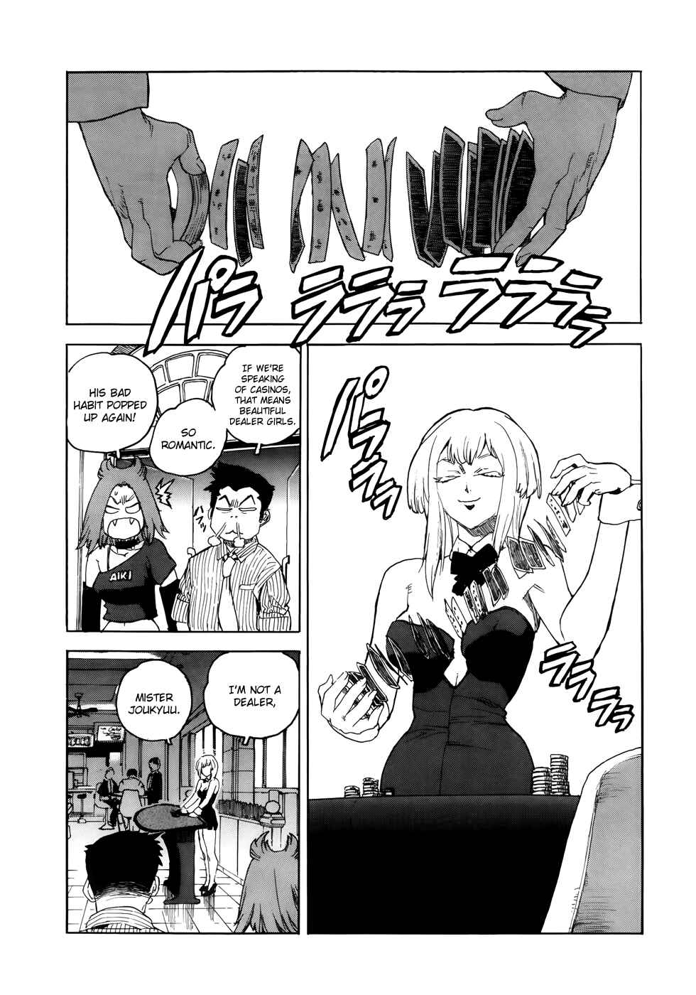 Page 8 Chapter 4 Aiki-S