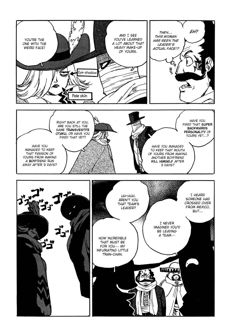 Page 10 Chapter 21 Aiki-S