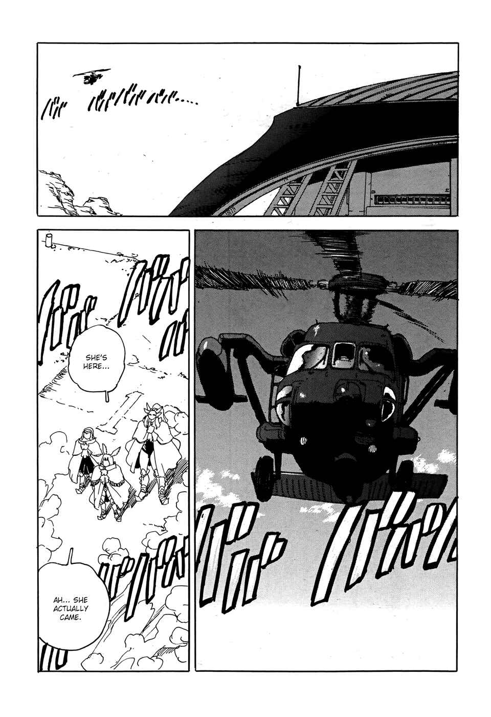 Page 12 Chapter 21 Aiki-S