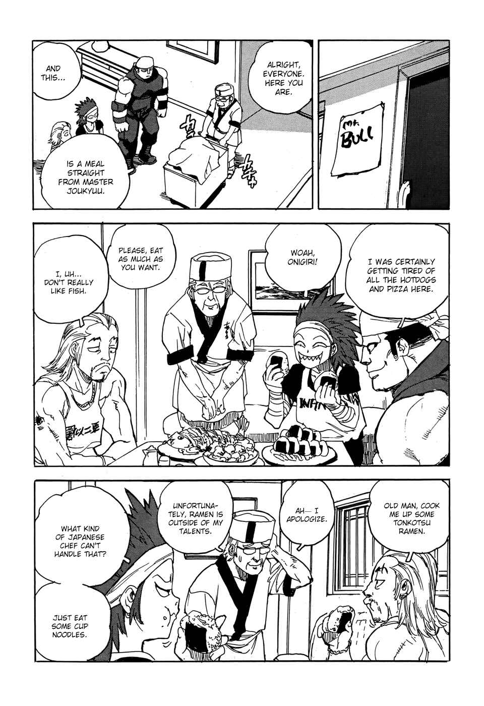 Page 19 Chapter 21 Aiki-S