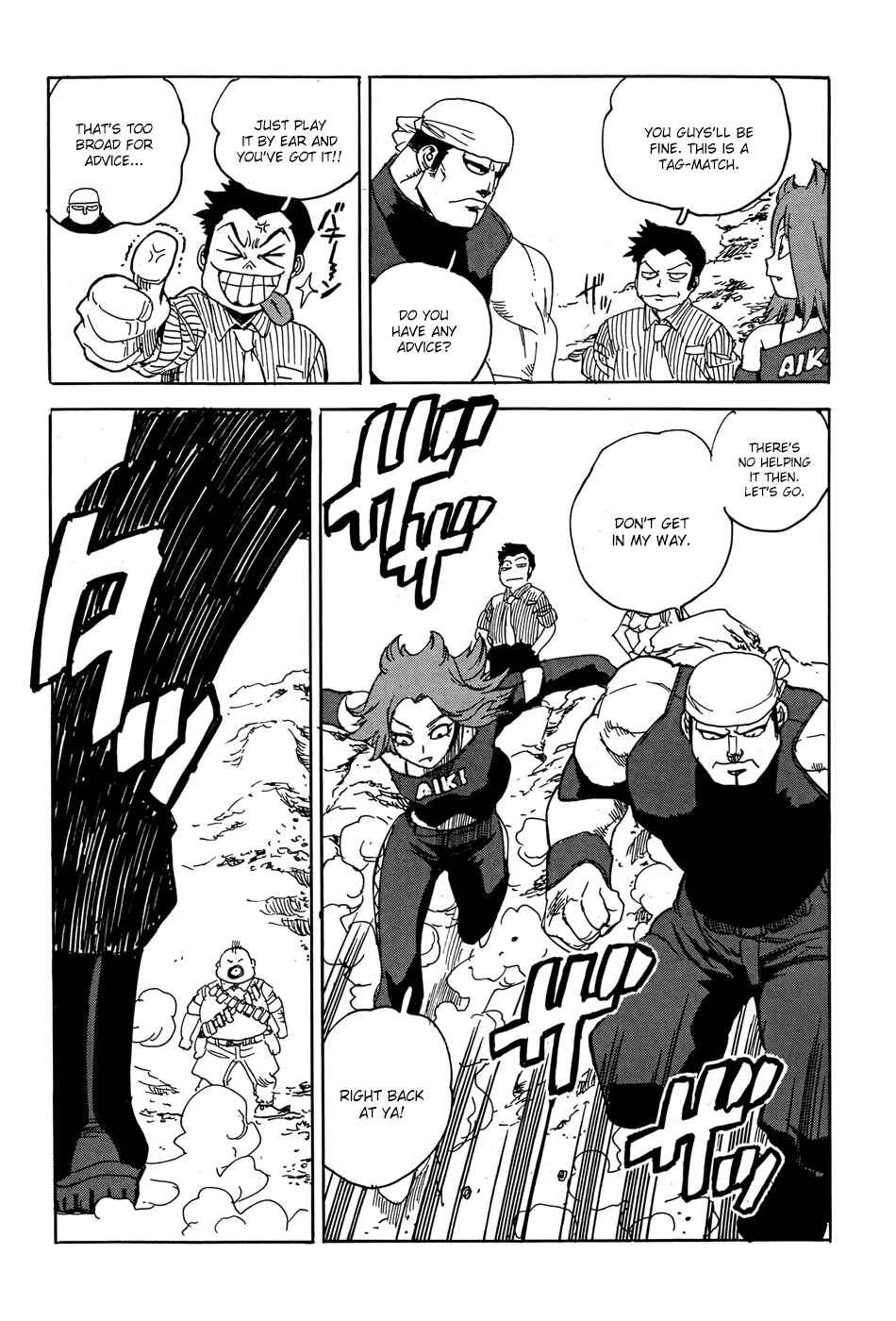 Page 29 Chapter 21 Aiki-S