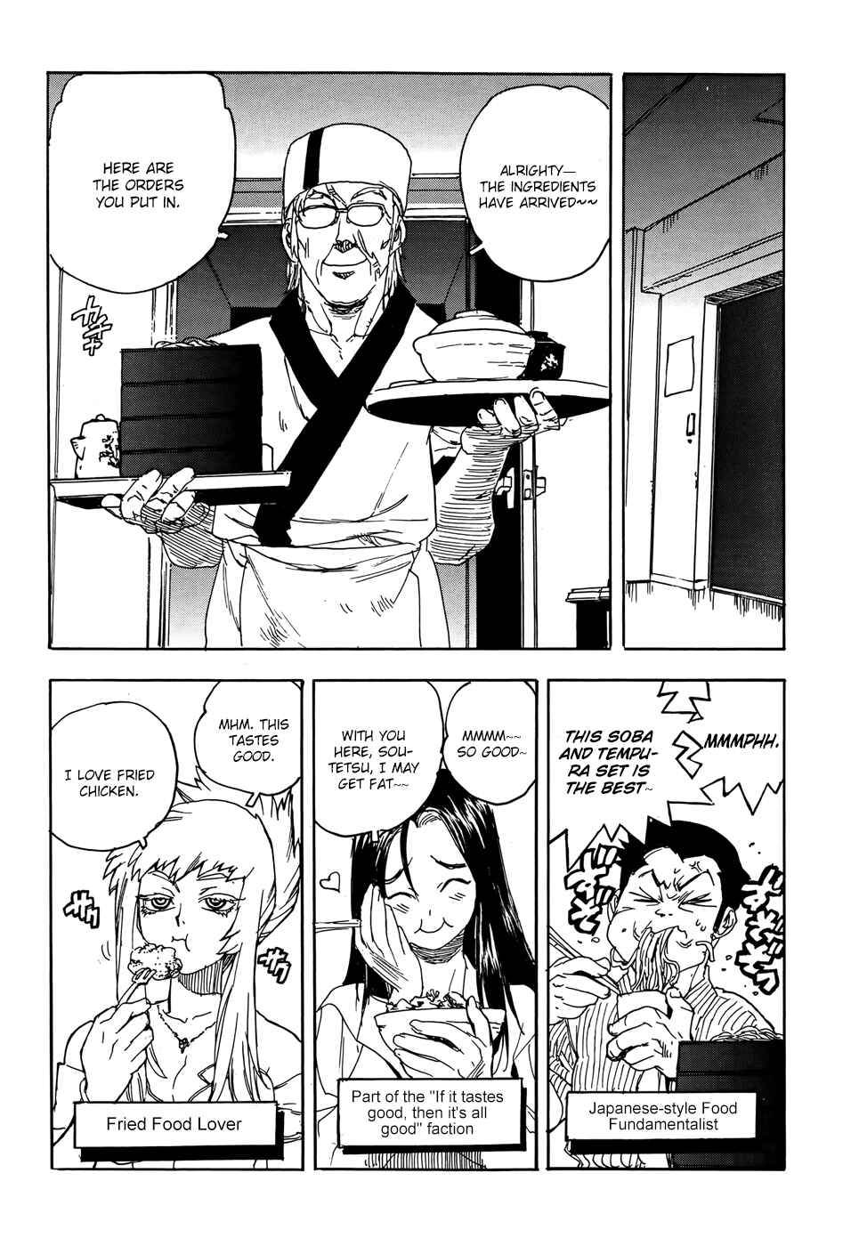 Page 3 Chapter 21 Aiki-S