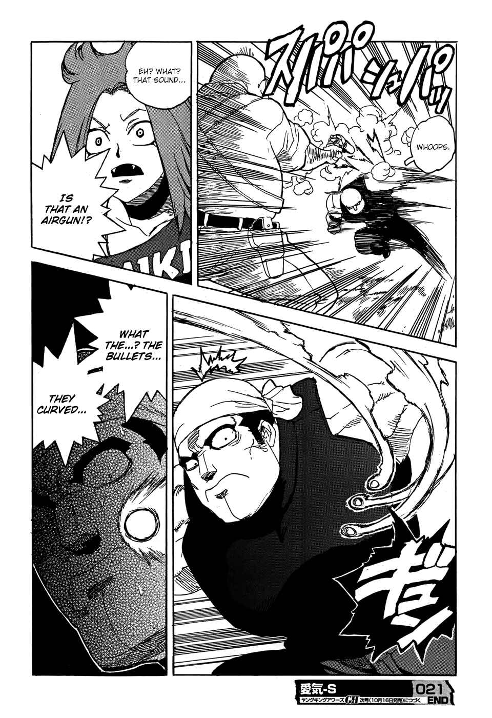 Page 31 Chapter 21 Aiki-S