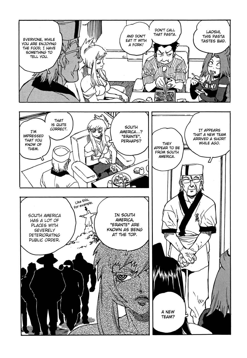 Page 4 Chapter 21 Aiki-S