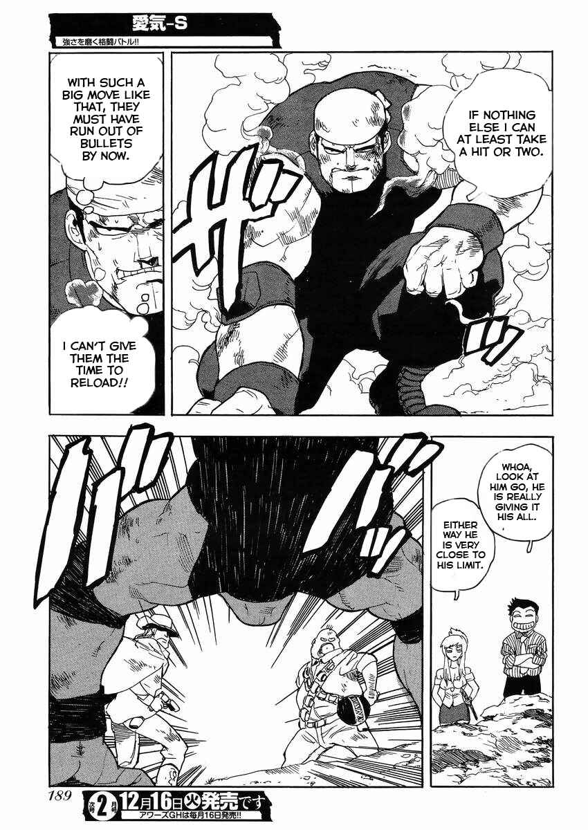 Page 15 Chapter 23 Aiki-S