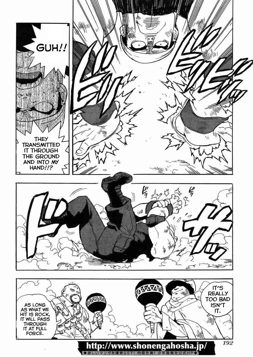 Page 18 Chapter 23 Aiki-S