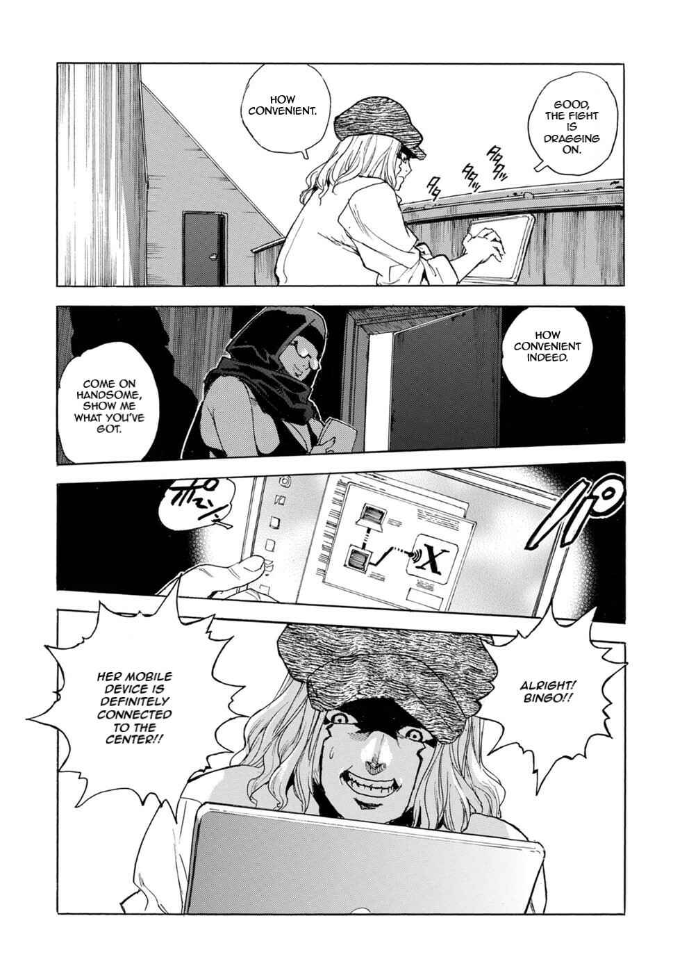 Page 6 Chapter 56 Aiki-S