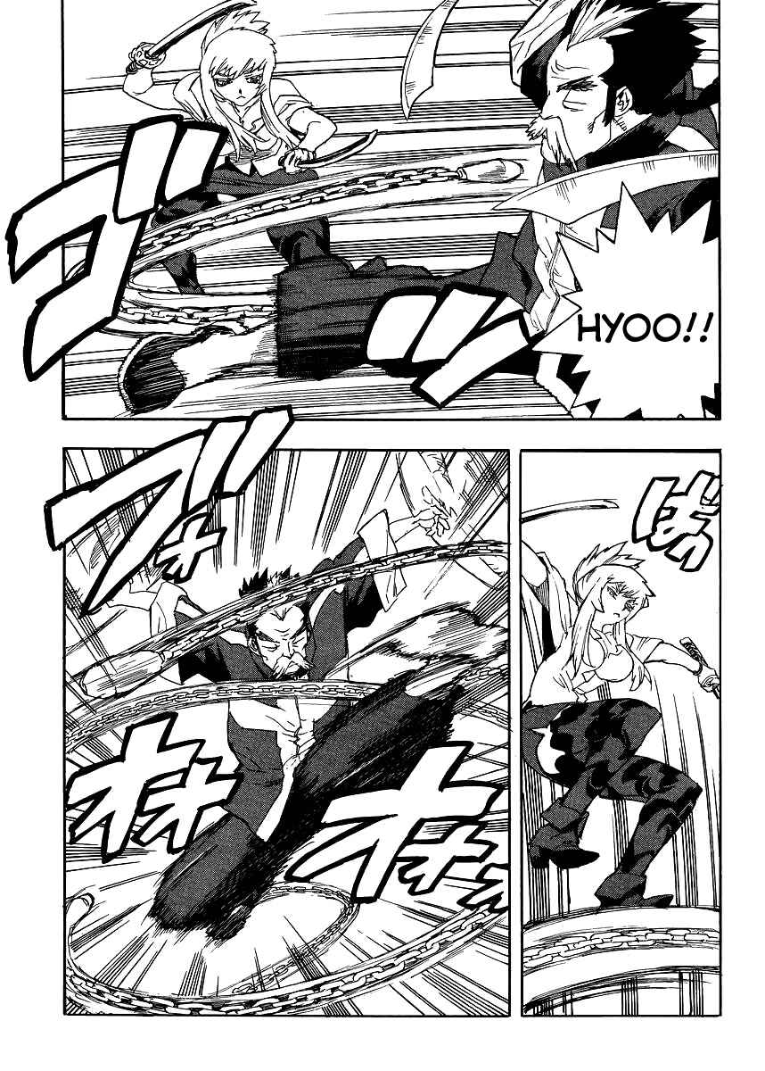 Page 25 Chapter 31 Aiki-S