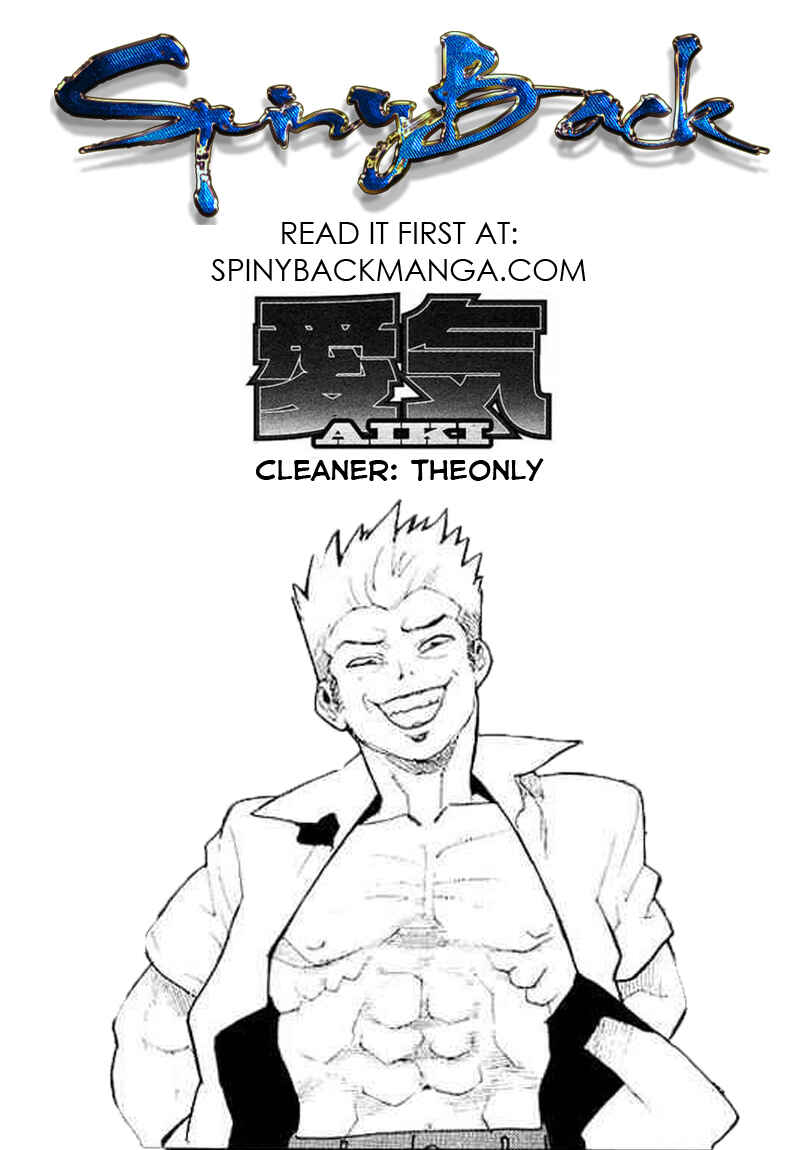 Page 31 Chapter 31 Aiki-S