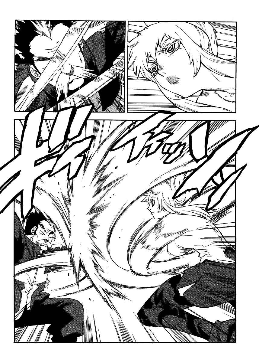 Page 4 Chapter 31 Aiki-S