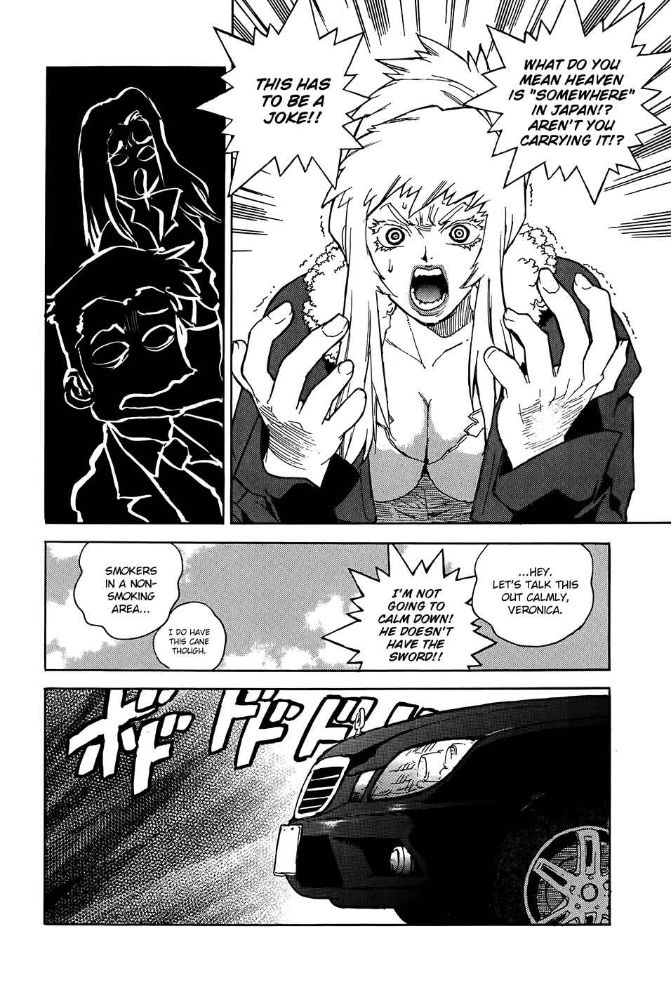 Page 10 Chapter 1 Aiki-S