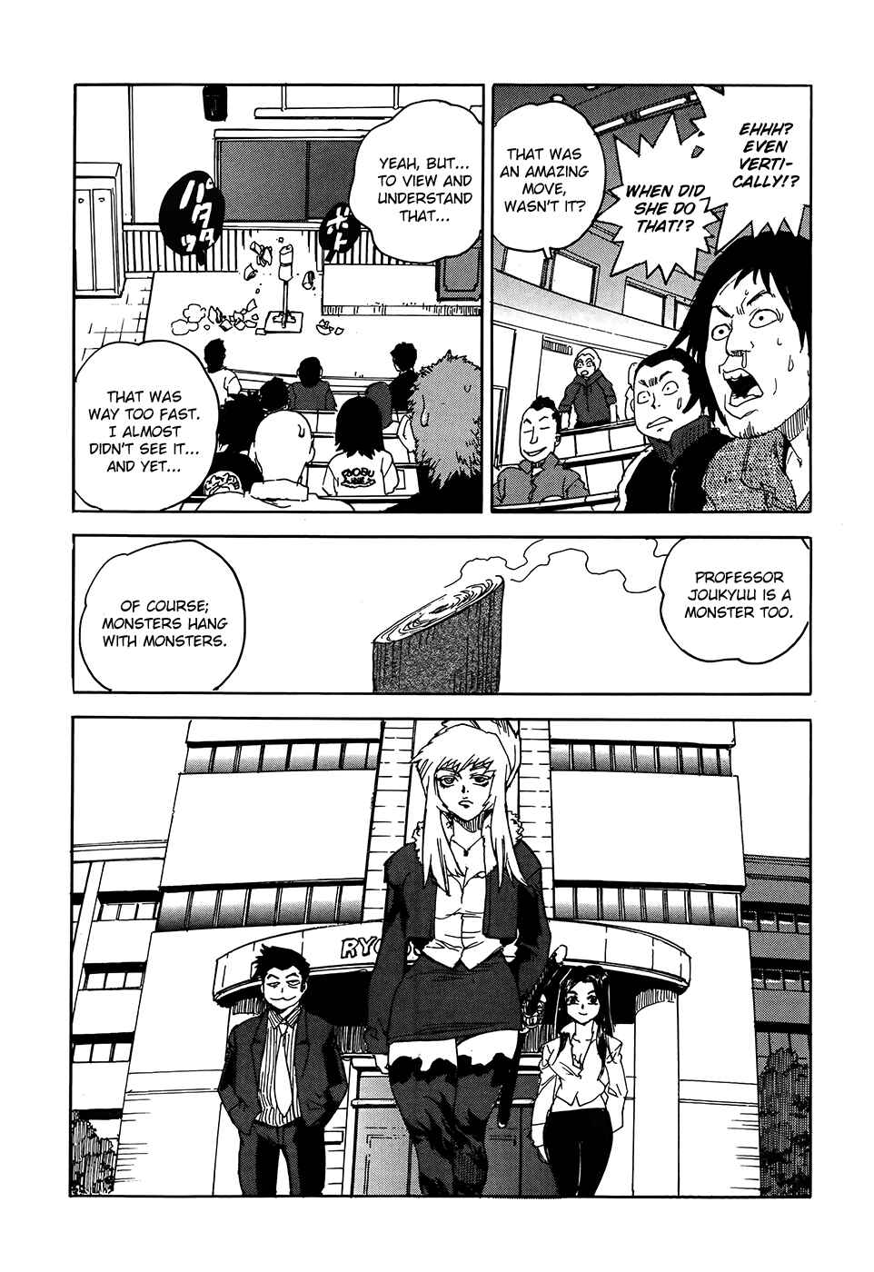 Page 19 Chapter 1 Aiki-S