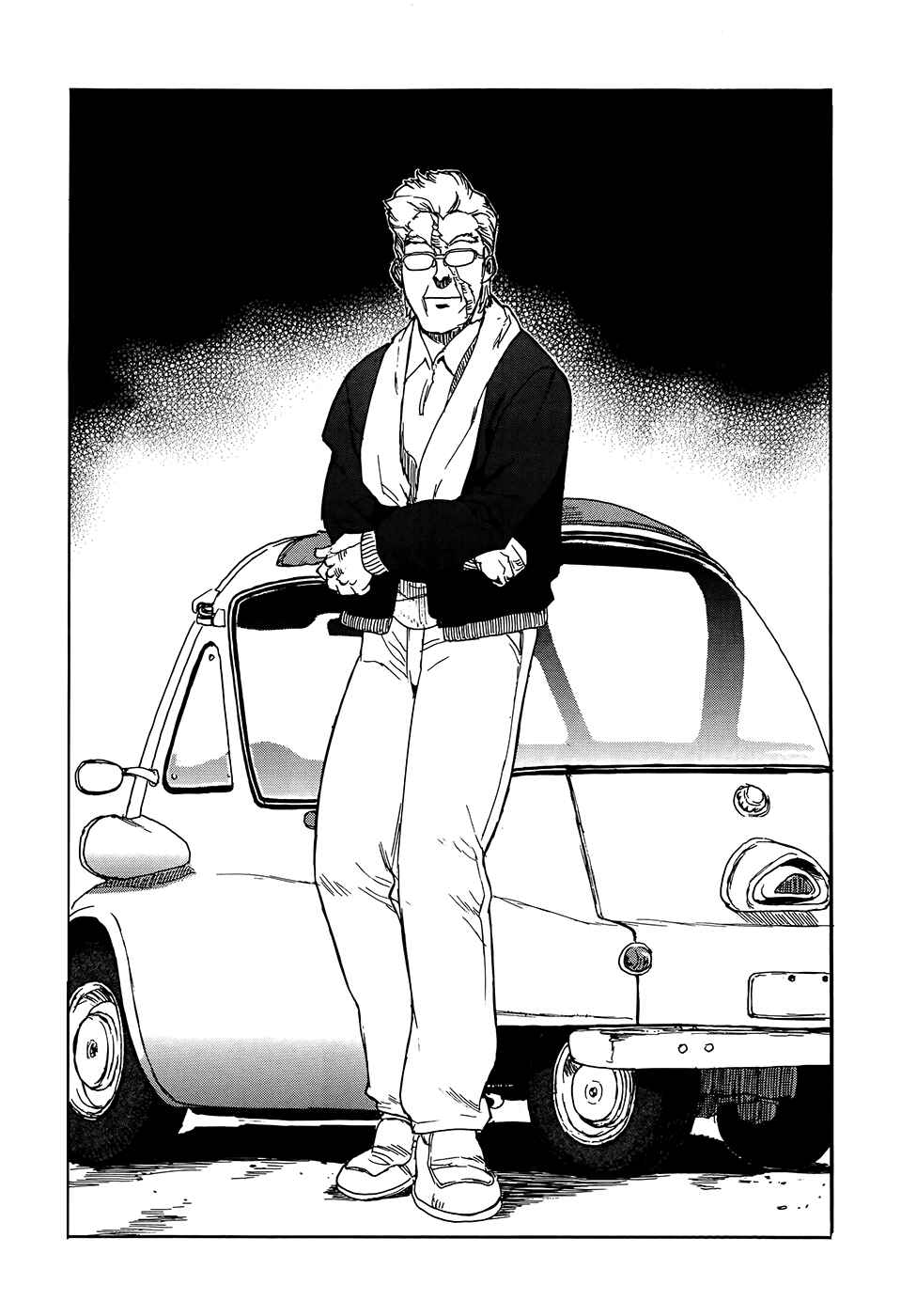 Page 21 Chapter 1 Aiki-S