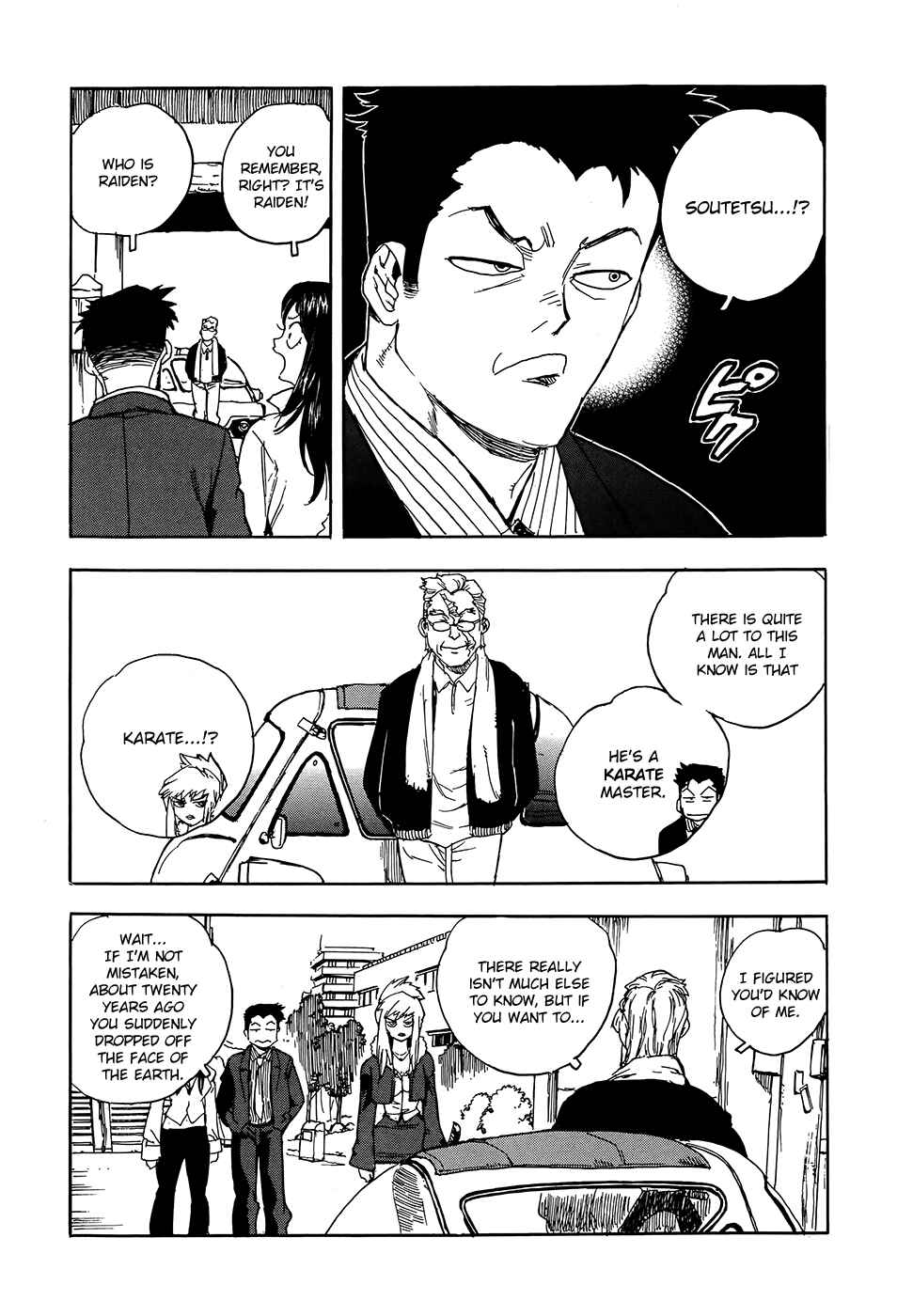 Page 24 Chapter 1 Aiki-S