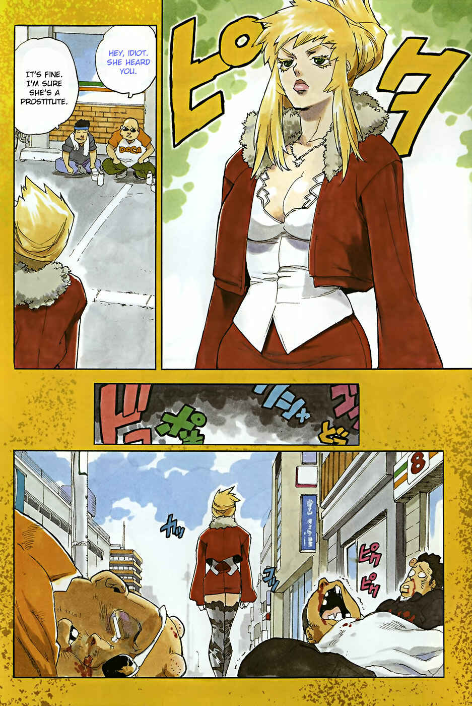 Page 3 Chapter 1 Aiki-S