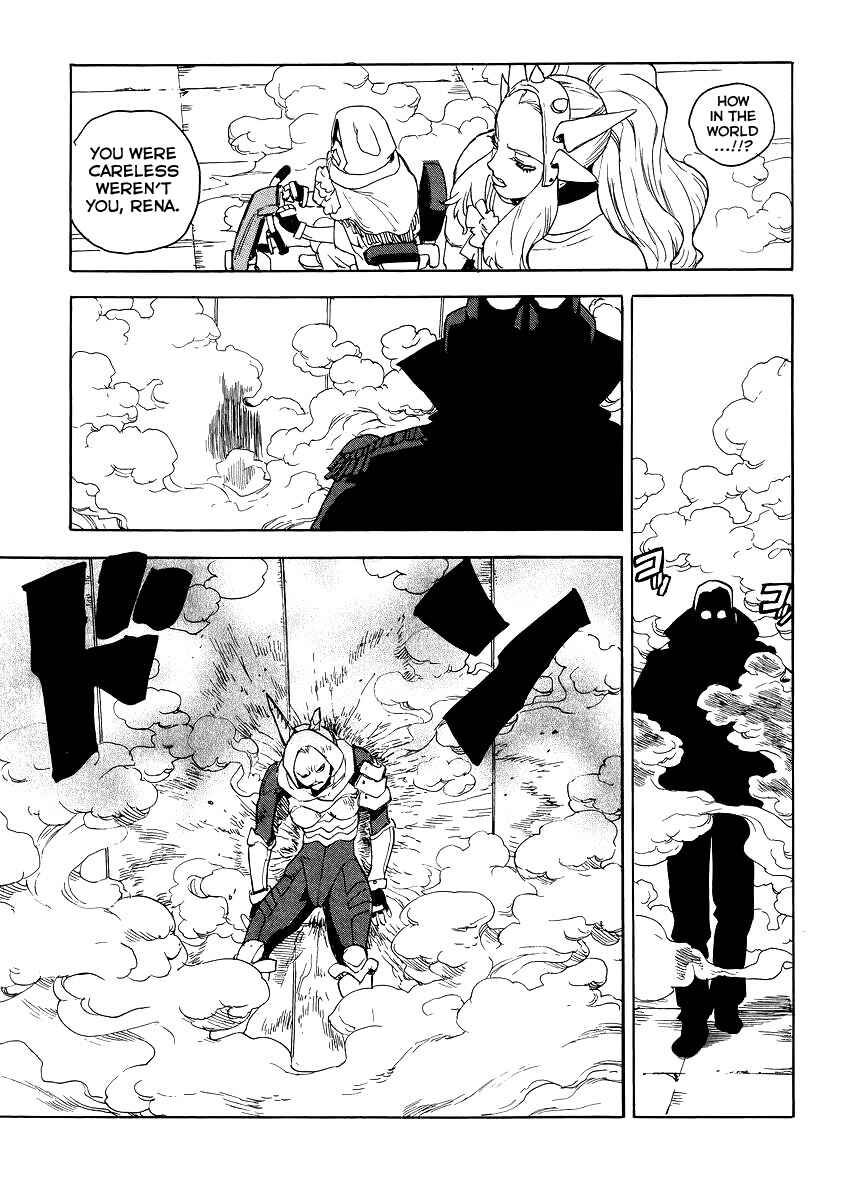 Page 21 Chapter 38 Aiki-S