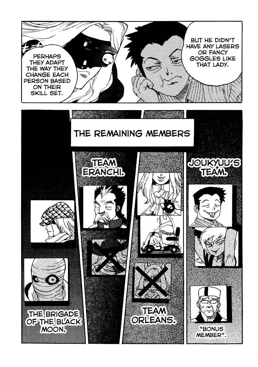 Page 23 Chapter 38 Aiki-S