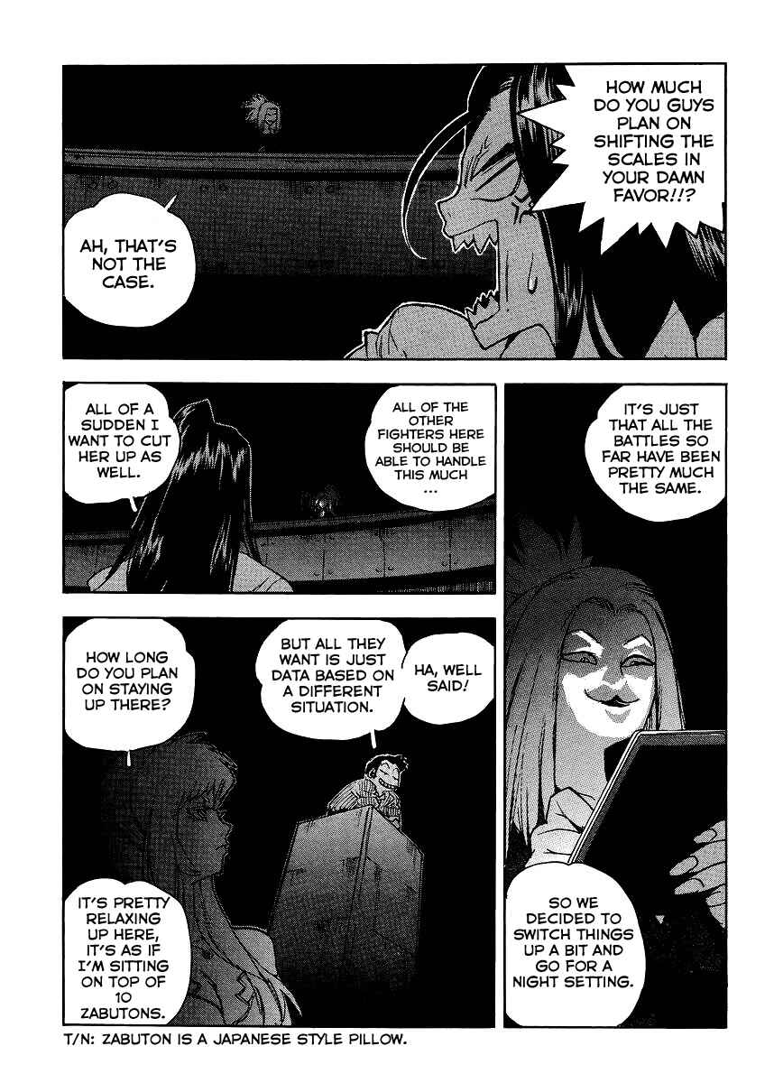 Page 13 Chapter 33 Aiki-S