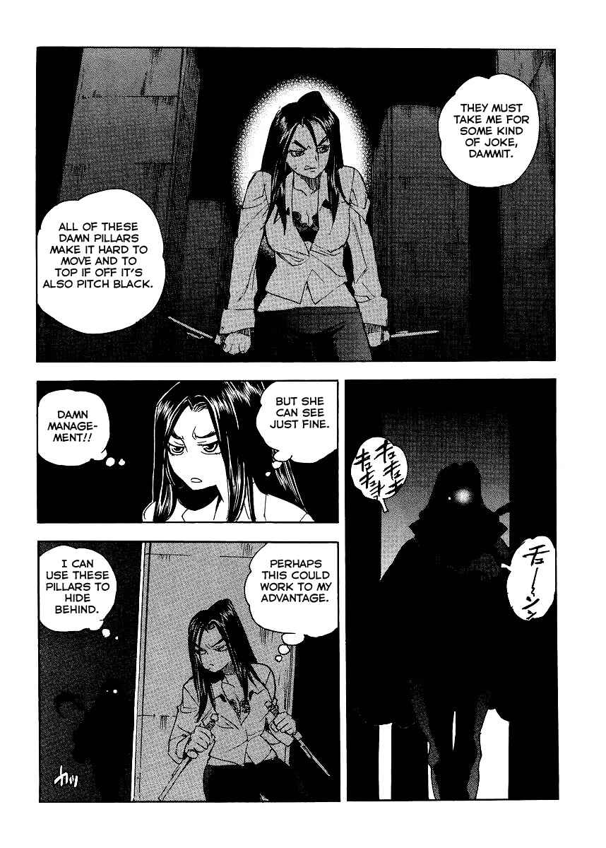 Page 14 Chapter 33 Aiki-S