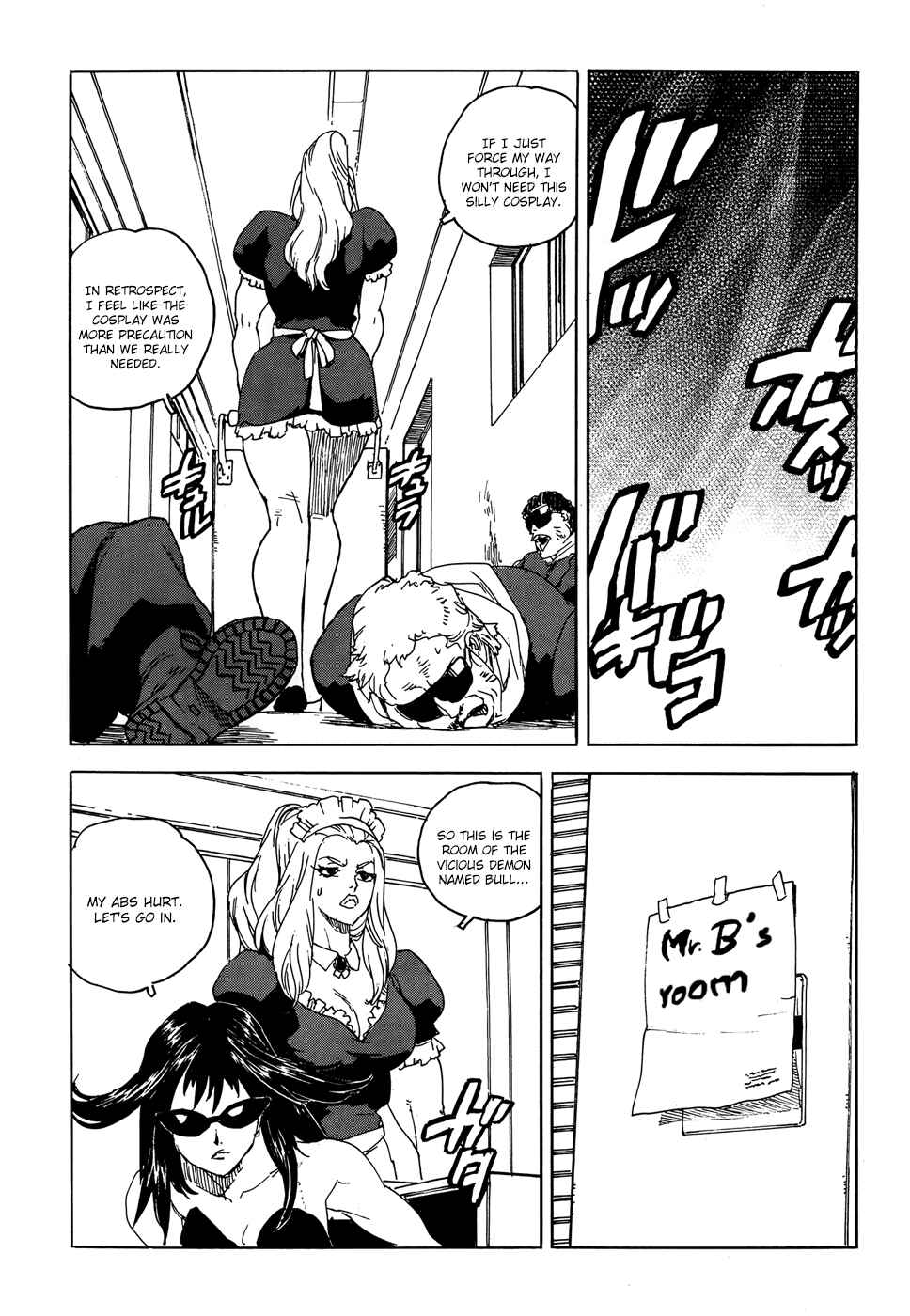Page 10 Chapter 15 Aiki-S