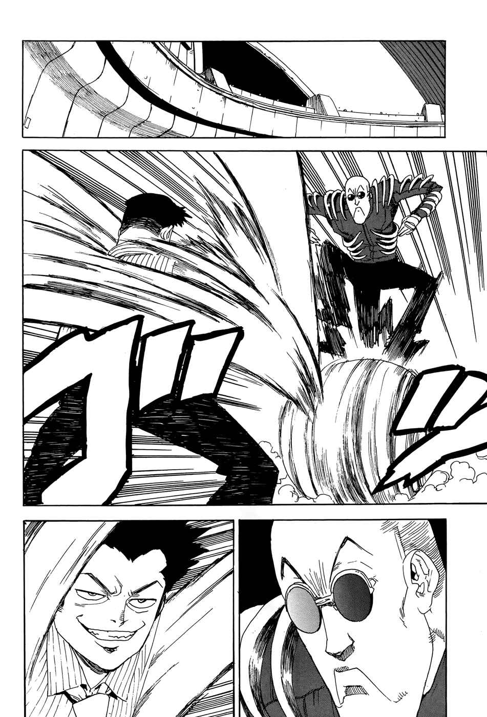 Page 13 Chapter 15 Aiki-S