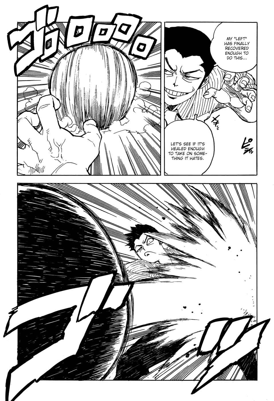 Page 28 Chapter 15 Aiki-S