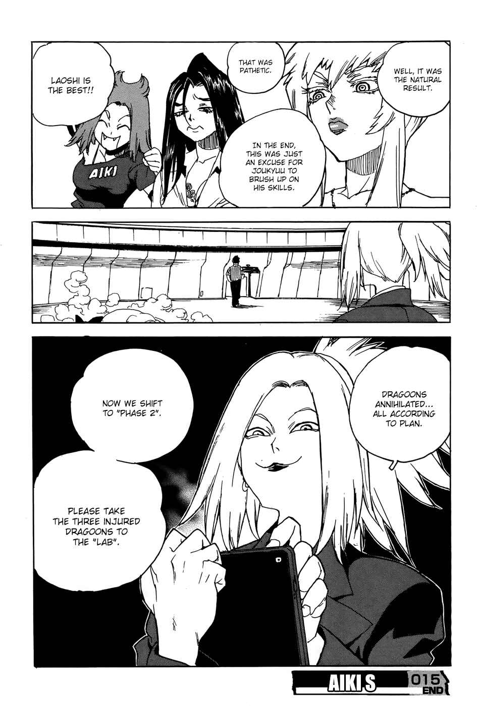 Page 31 Chapter 15 Aiki-S