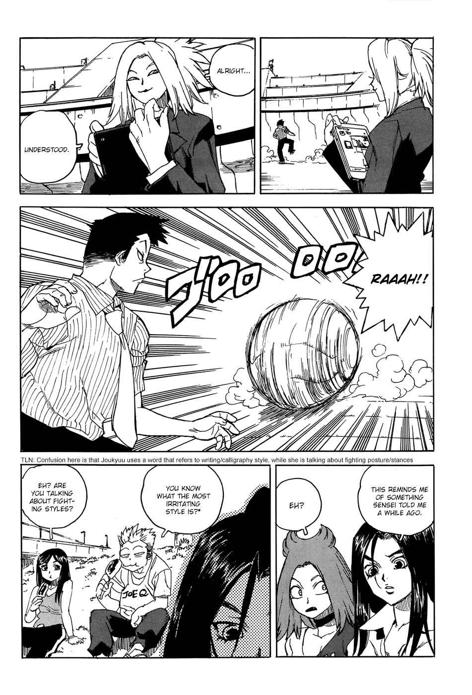 Page 5 Chapter 15 Aiki-S