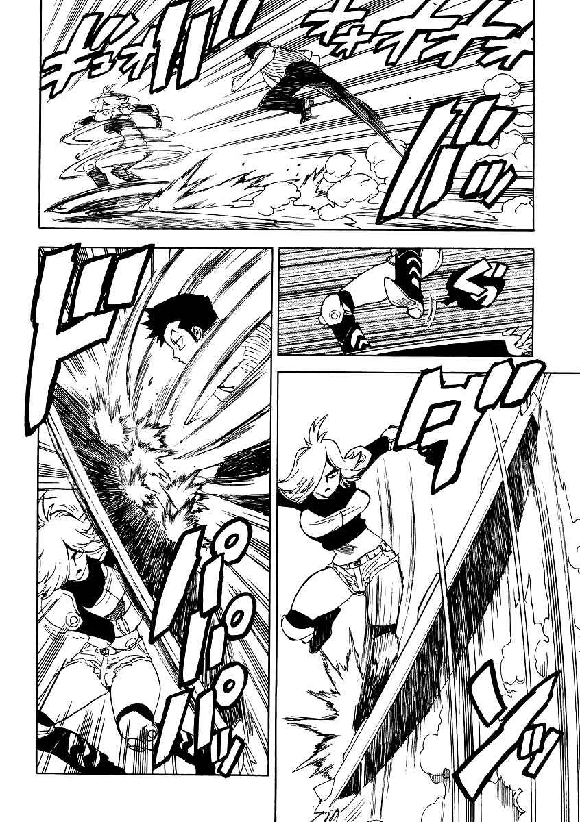 Page 20 Chapter 37 Aiki-S