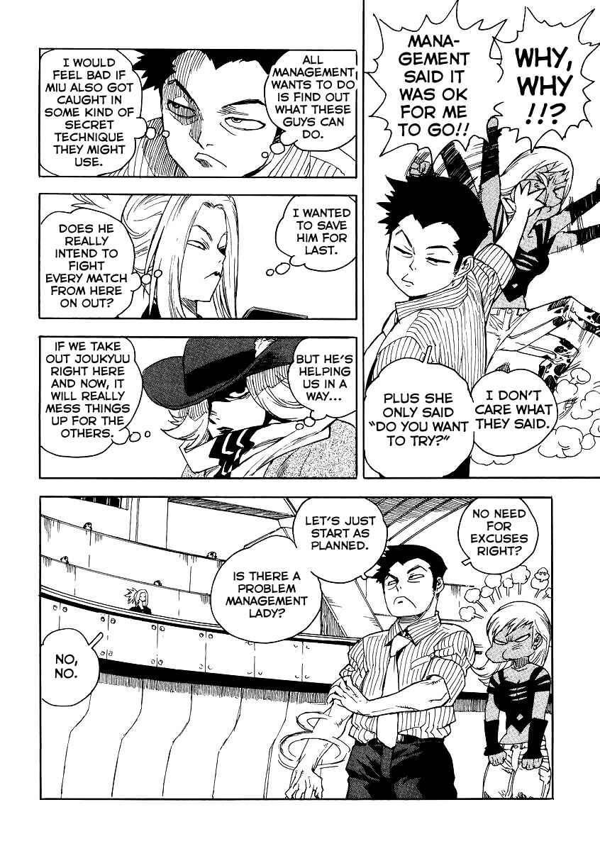 Page 6 Chapter 37 Aiki-S