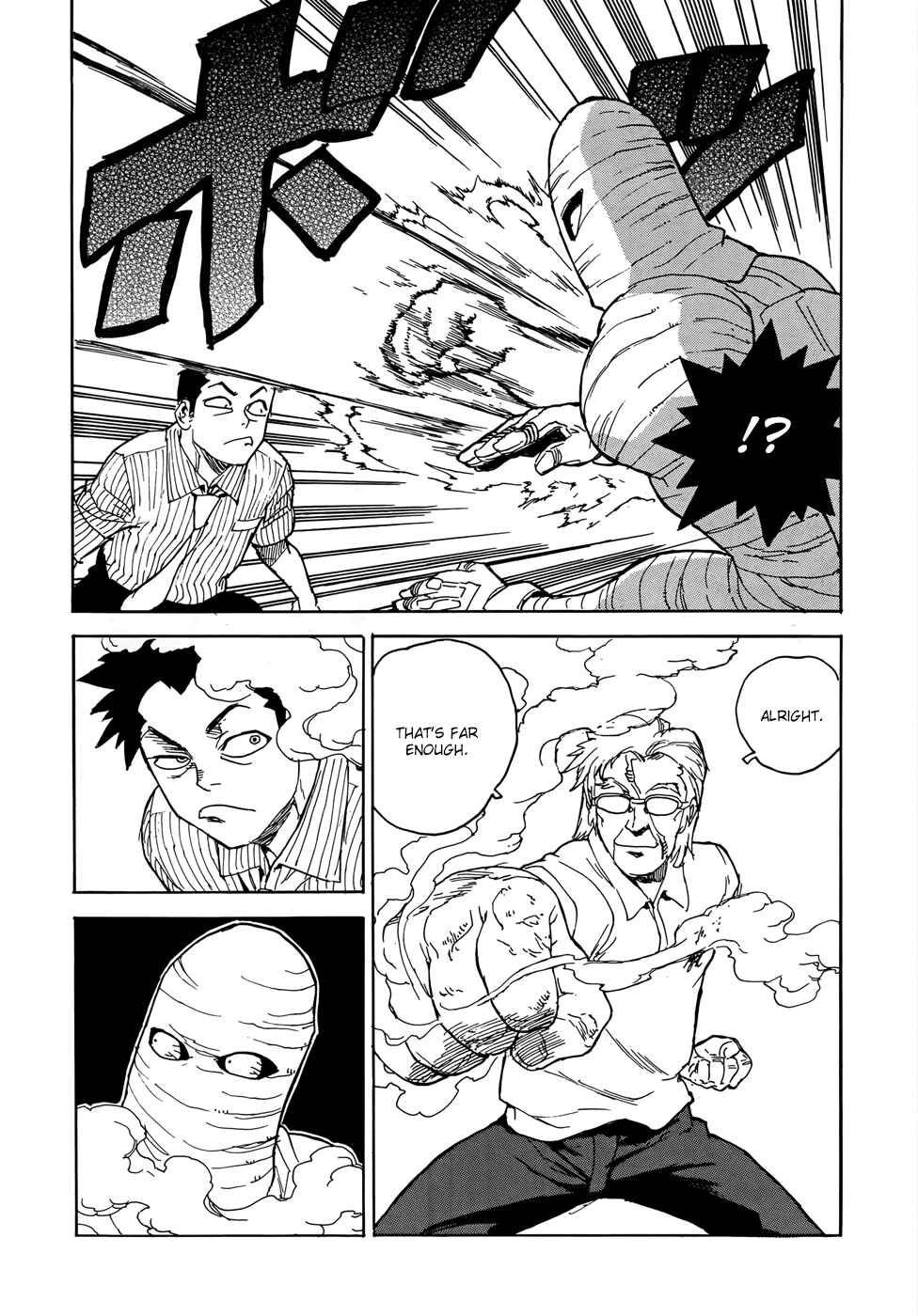 Page 12 Chapter 20 Aiki-S