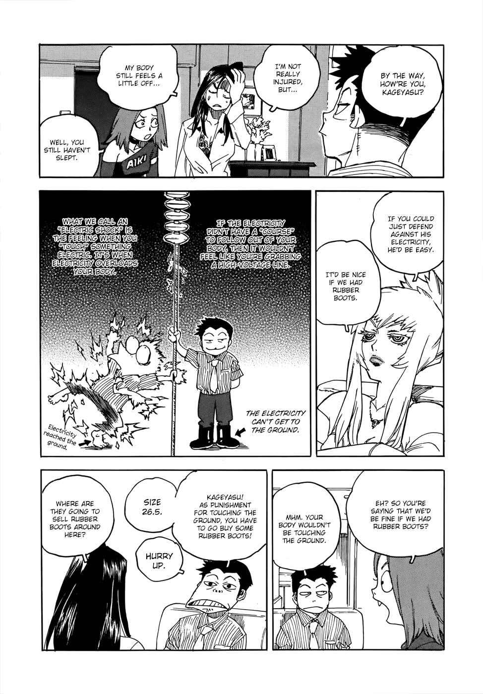 Page 17 Chapter 20 Aiki-S