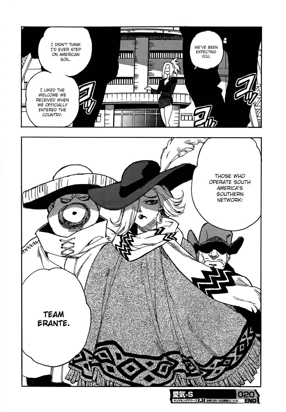 Page 25 Chapter 20 Aiki-S