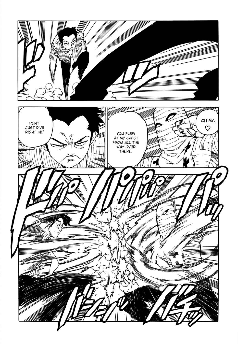 Page 7 Chapter 20 Aiki-S