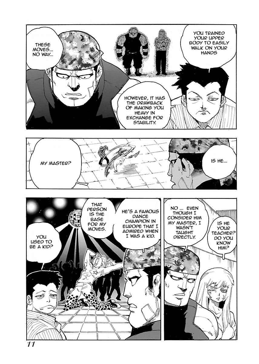 Page 12 Chapter 48 Aiki-S