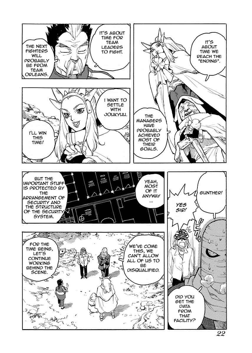 Page 23 Chapter 48 Aiki-S