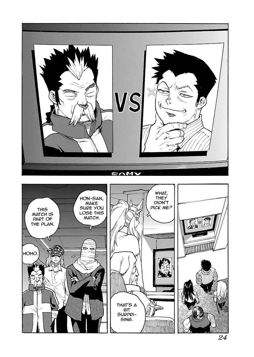 Page 25 Chapter 48 Aiki-S