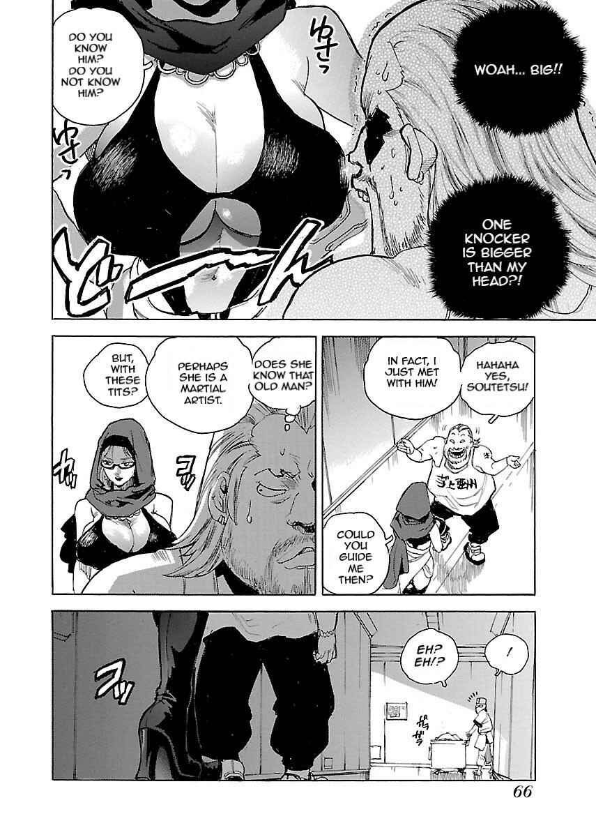 Page 10 Chapter 50 Aiki-S