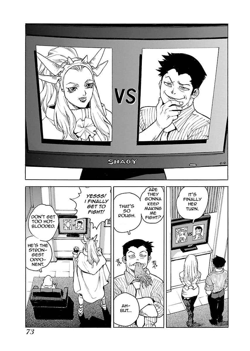 Page 17 Chapter 50 Aiki-S