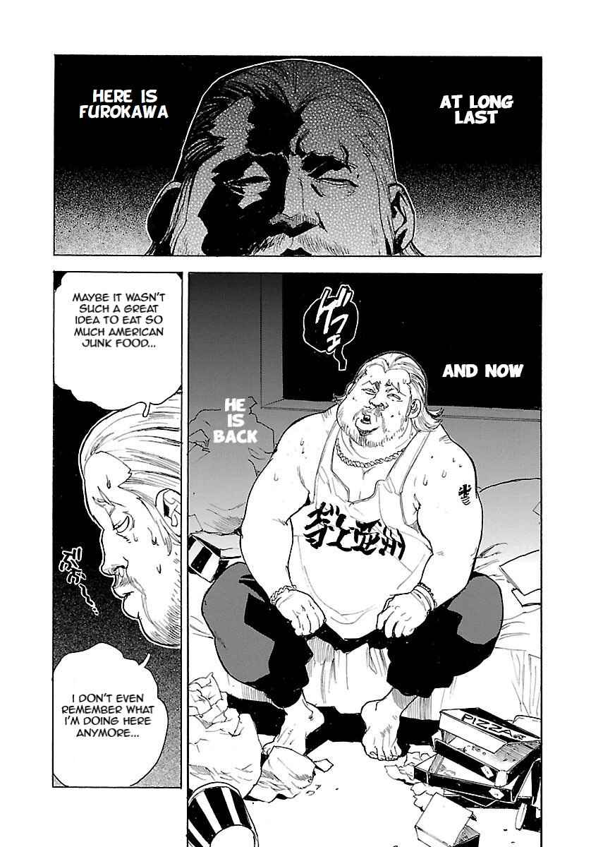 Page 2 Chapter 50 Aiki-S