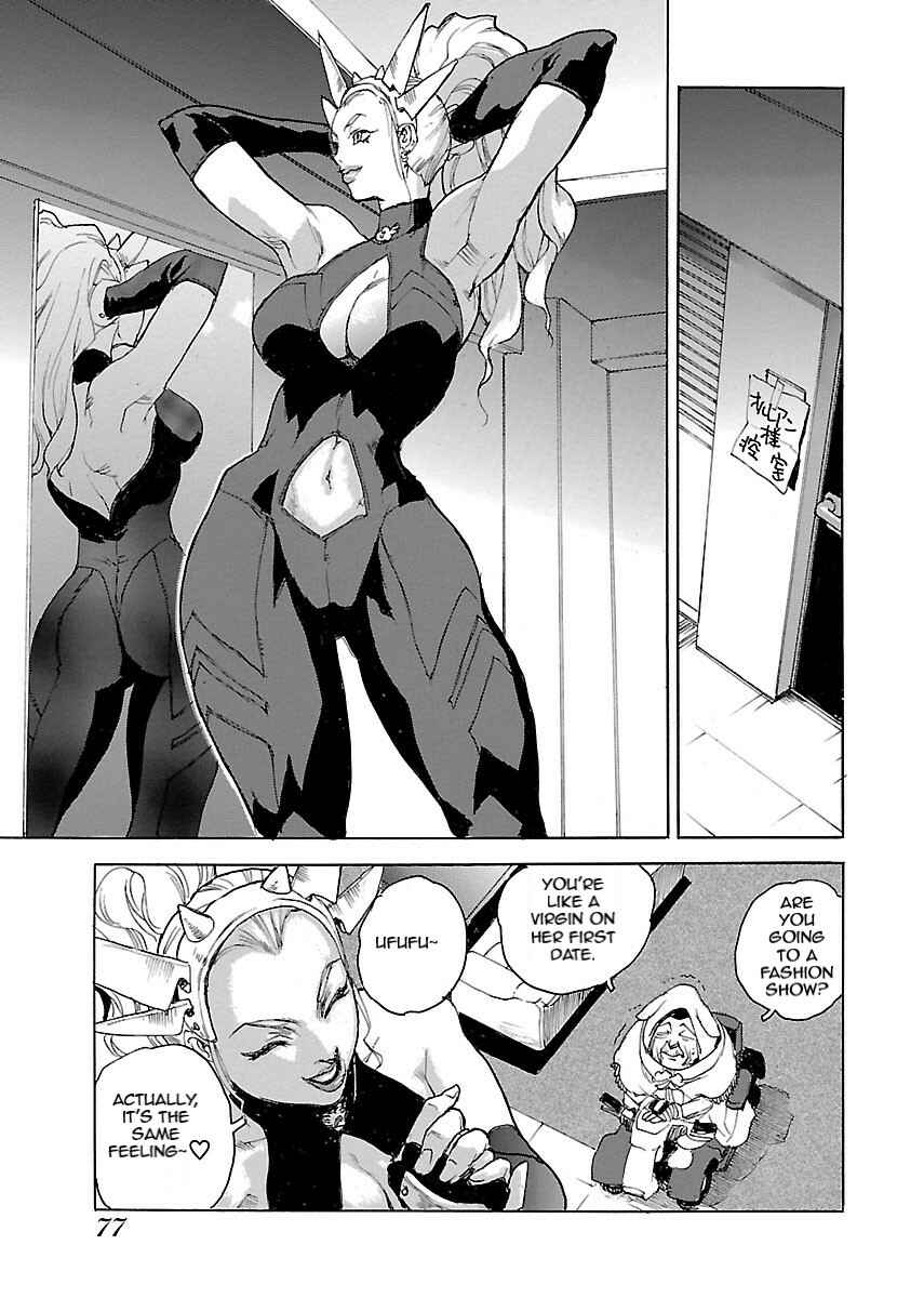 Page 21 Chapter 50 Aiki-S