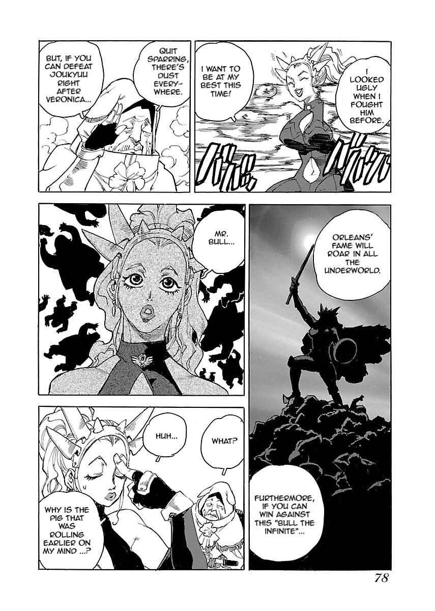 Page 22 Chapter 50 Aiki-S