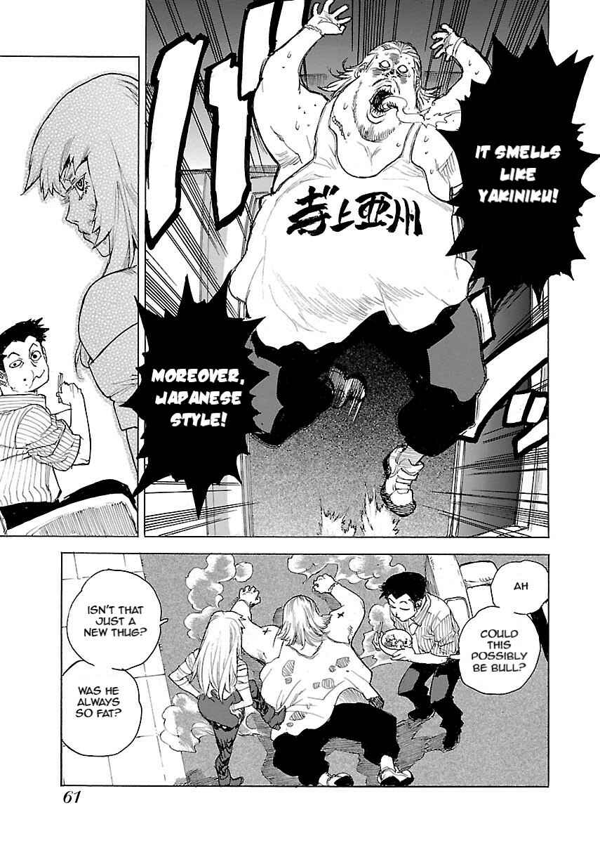 Page 5 Chapter 50 Aiki-S
