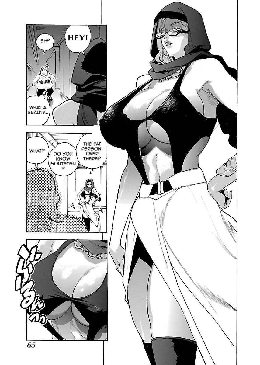 Page 9 Chapter 50 Aiki-S