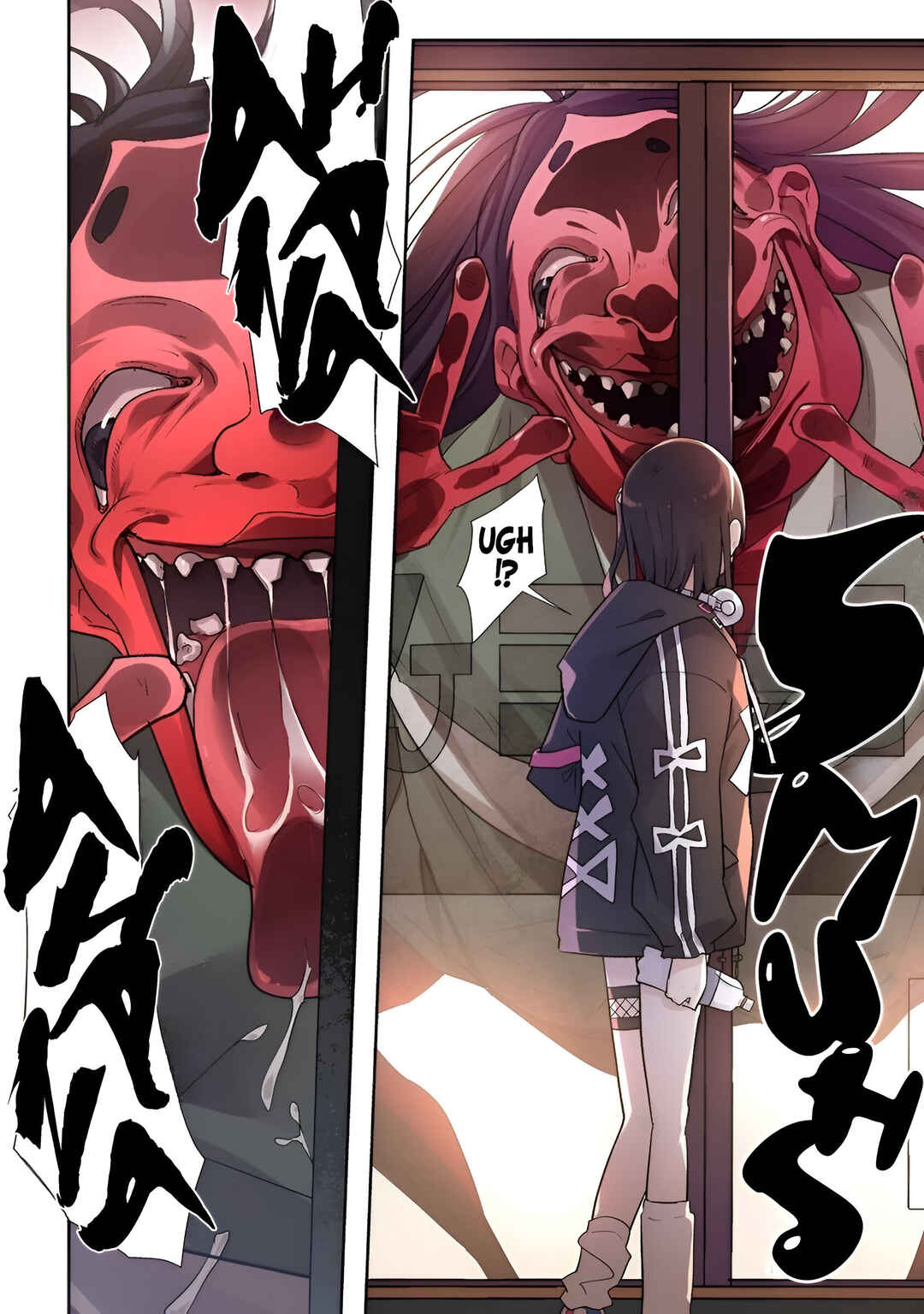 Page 11 Chapter 3 Katarika