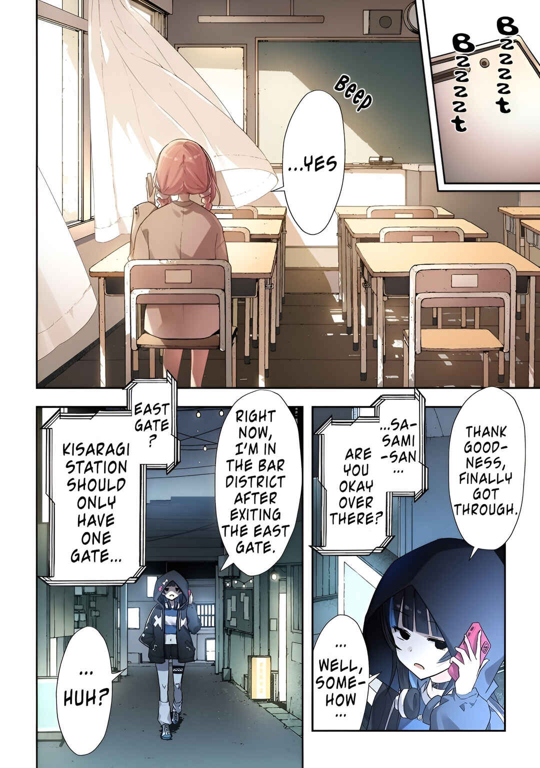 Page 17 Chapter 3 Katarika