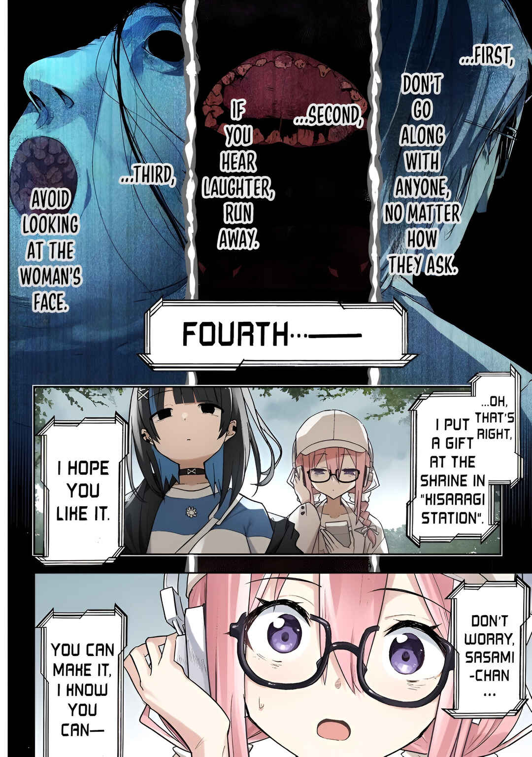 Page 13 Chapter 2 Katarika
